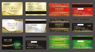 时尚VIP金卡银卡设计矢量素材