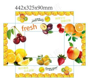 水果包装图片