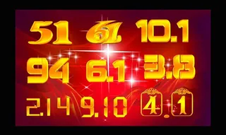 节日字体设计图片