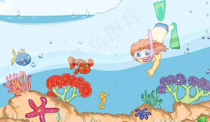 儿童梦想海底世界图片eps,ai矢量模版下载