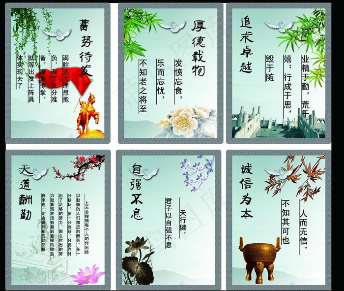 文化长廊图片