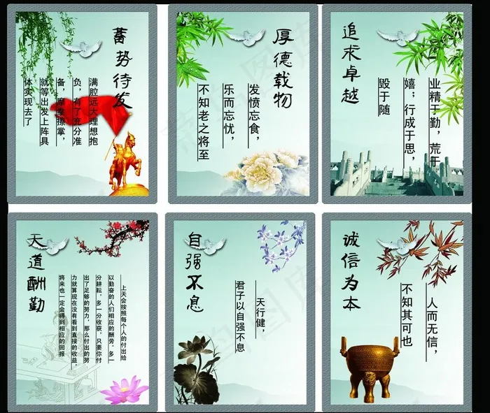 文化长廊图片