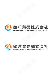 企业logo设计图片