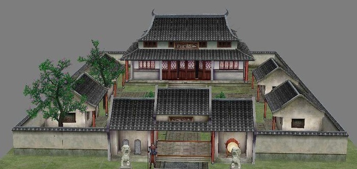 仙剑4 寿阳县衙 游戏低模