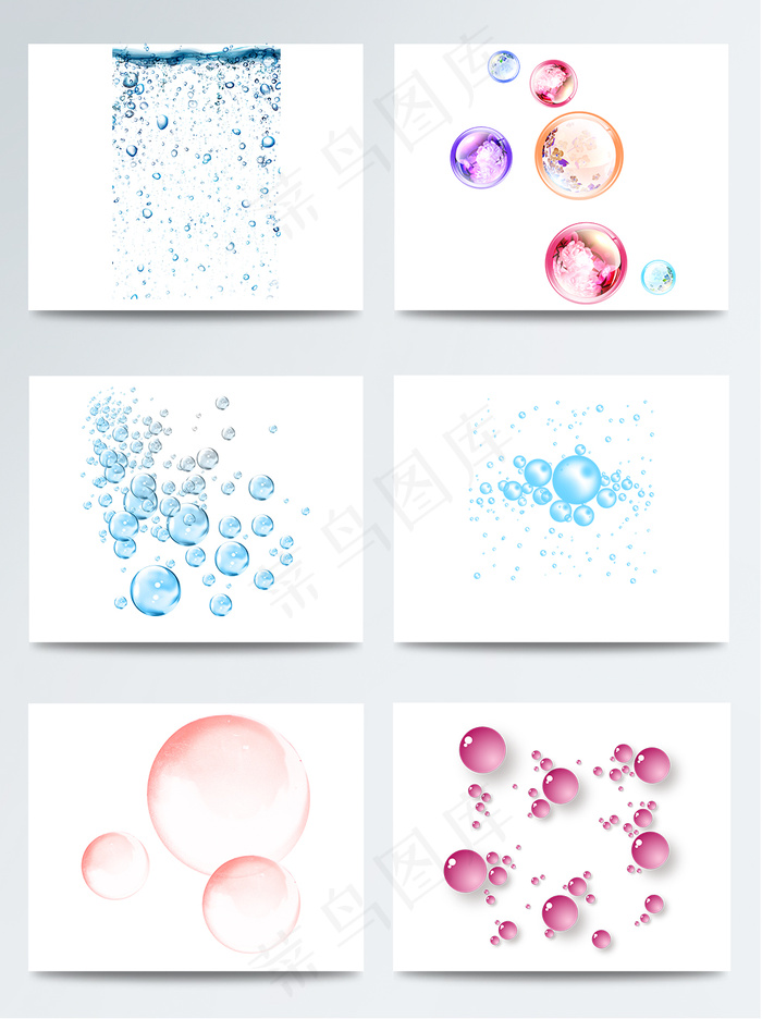 水珠和气泡元素蓝色红色psd