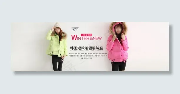 美丽说蘑菇街风格海报清新类型psd