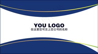 电子科技/IT名片模板PSD下载