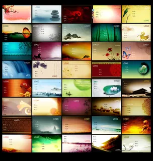 创意高档中国风名片