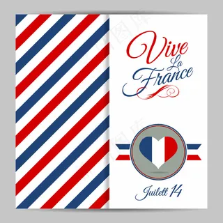 14七月的小册子