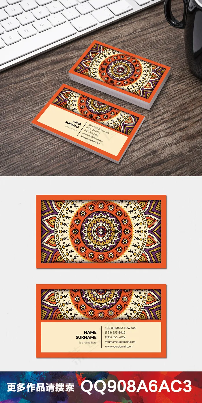 复古手绘水彩花纹民族名片卡片设计9...ai矢量模版下载