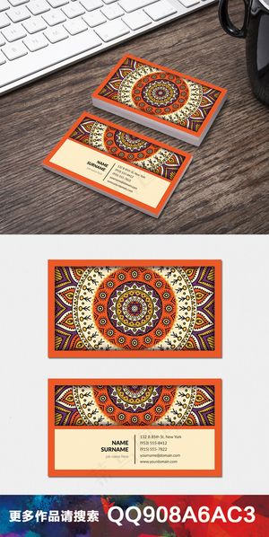 复古手绘水彩花纹民族名片卡片设计9...