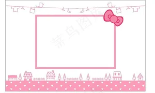 卡通边框图片