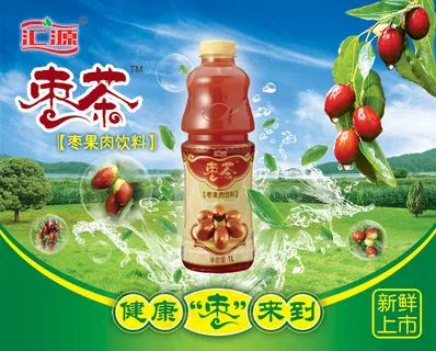 汇源枣茶枣果肉饮料广告PSD