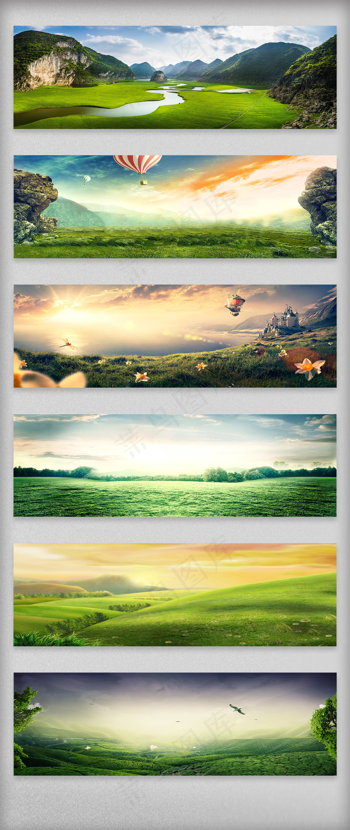 淘宝全屏夏天清新风景海报背景免费图...