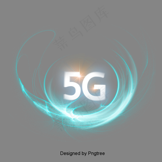 蓝色创意5G网络元素,免抠元素
