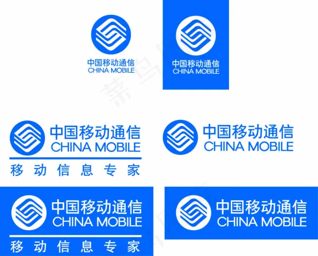 移动标志eps,ai矢量模版下载