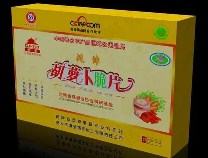 胡萝卜脆片图片