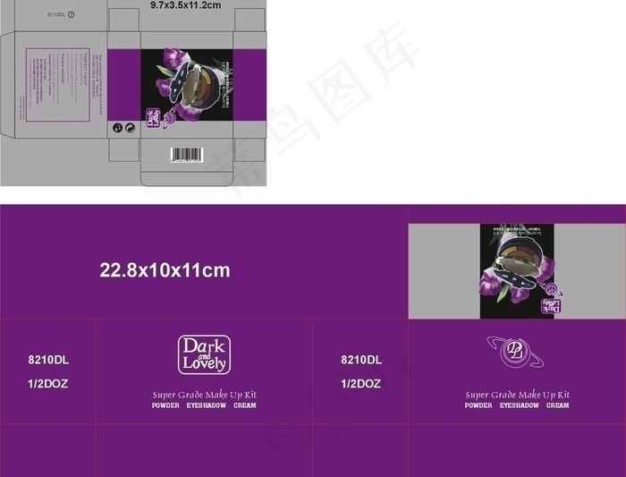 眼影包装图片cdr矢量模版下载