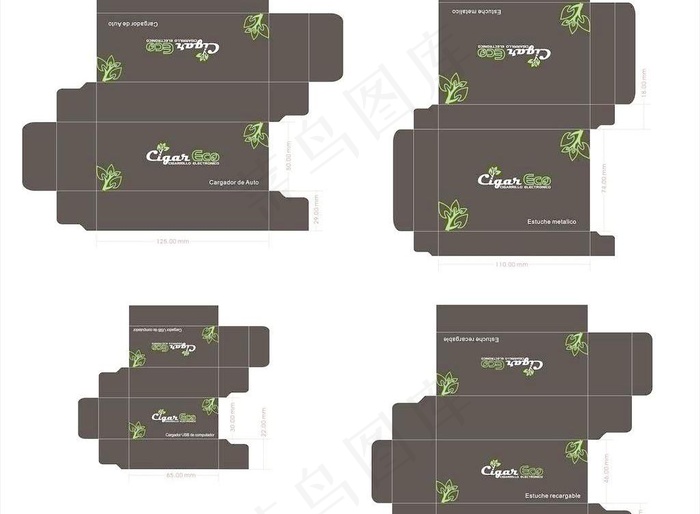 电子烟包装图片