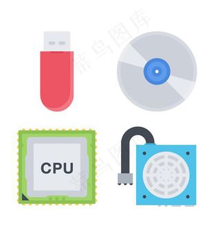 U盘电子用品图标icon矢量图标
