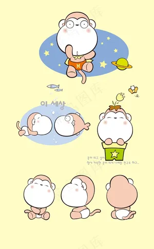 猴子卡通形象