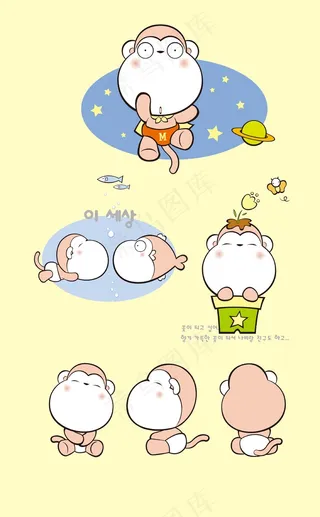 猴子卡通形象