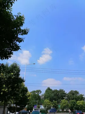 蓝天
