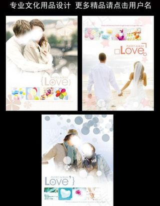 中性笔记本 封面图片