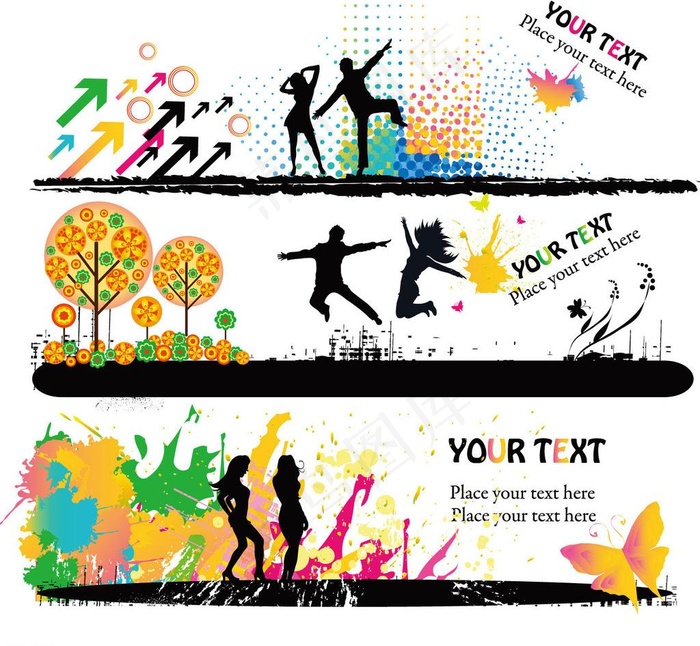 舞蹈 人物 男女图片