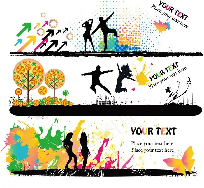 舞蹈 人物 男女图片