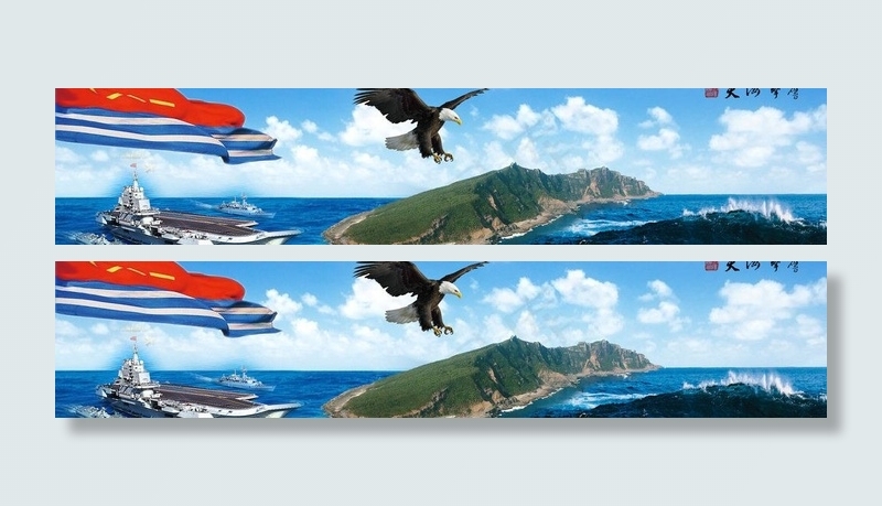 鹰击海天图片(6299X1629(DPI:20))psd模版下载