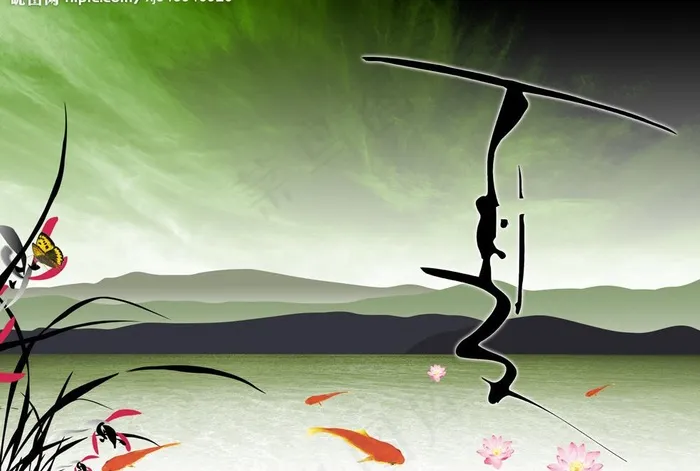 美丽的湖上景色图片psd模版下载