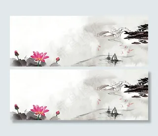 水墨山水背景图片