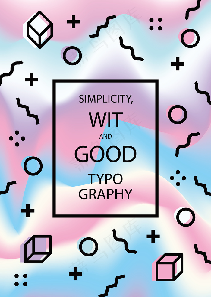 小清新墨迹艺术水彩几何海报背景素材