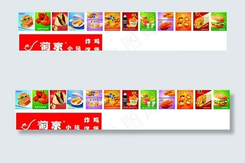 葡京素材图片 葡京素材图片