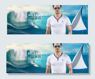 品牌男装首页海报