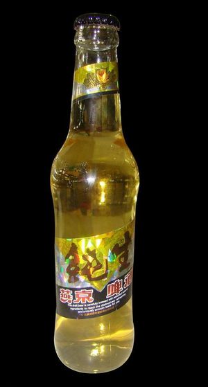 燕金啤酒图片
