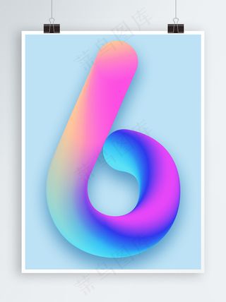 c4d风格炫彩数字6创意字体倒计时电商