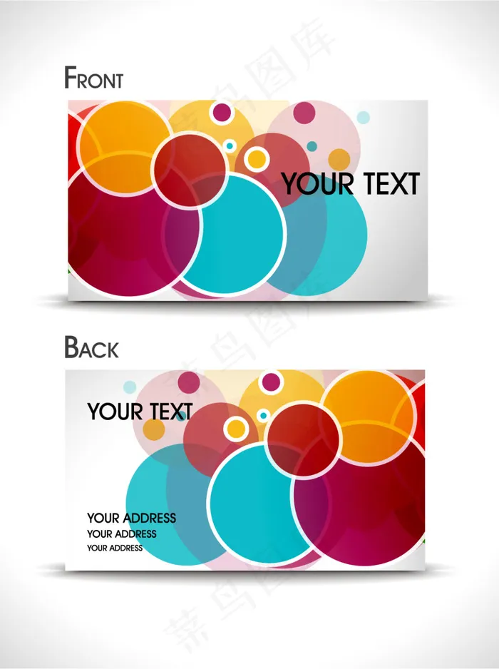 炫彩名片设计(168X221)eps,ai矢量模版下载