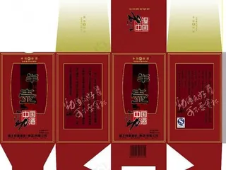 酒包装图片