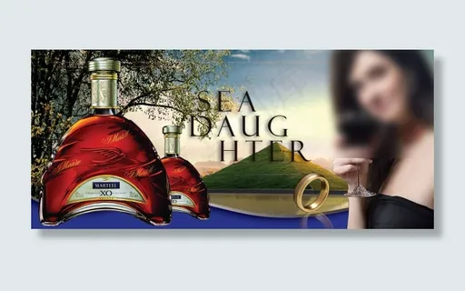 洋酒海报设计 洋酒海报设计