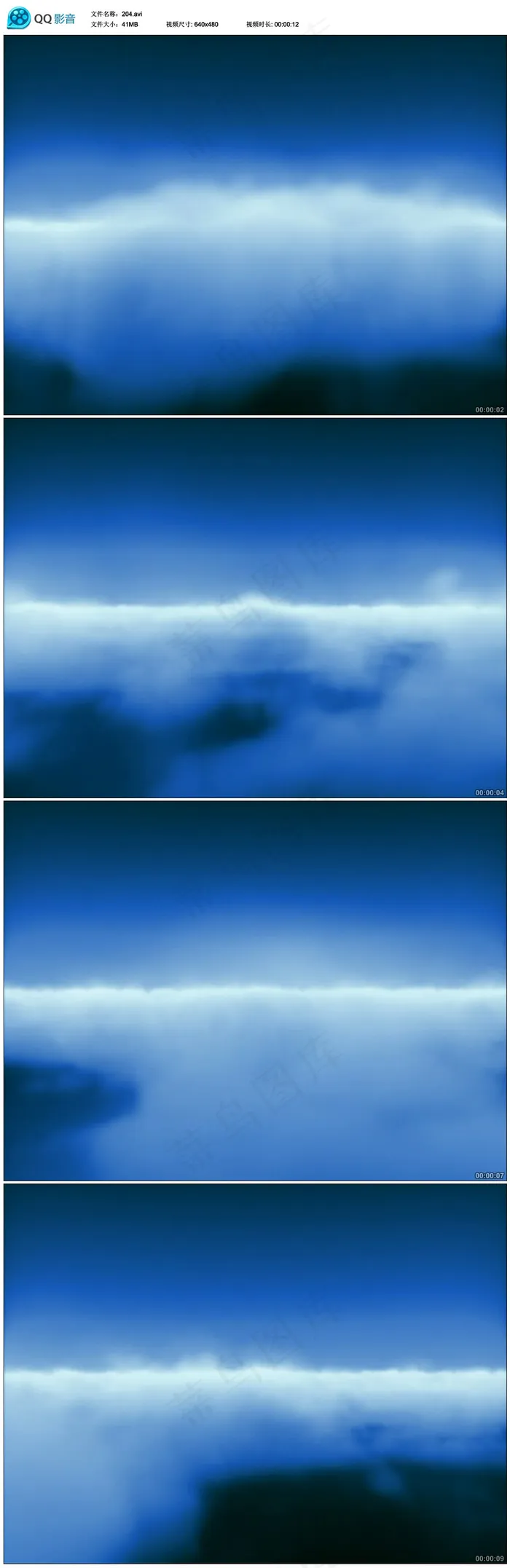 蓝色天空云雾视频素材