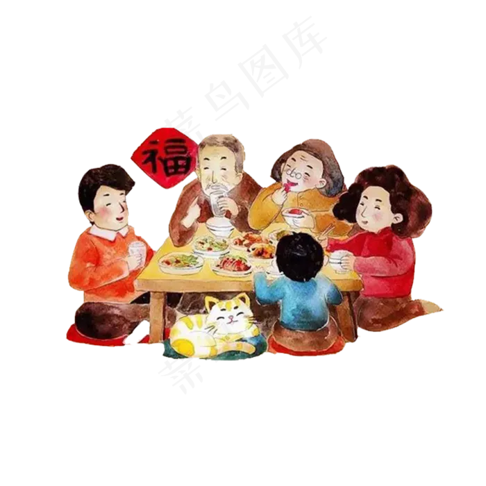 团圆一家人拜年了过年春节元素psd模版下载