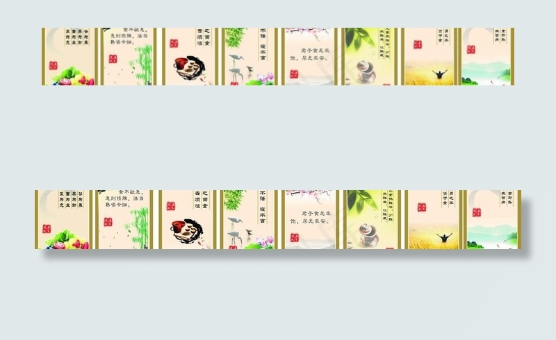 餐厅展板图片cdr矢量模版下载