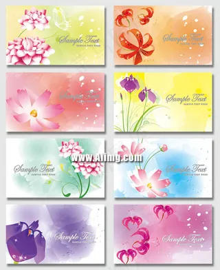 潮流花朵名片背景PSD素材