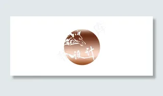 飞狼设计  logo