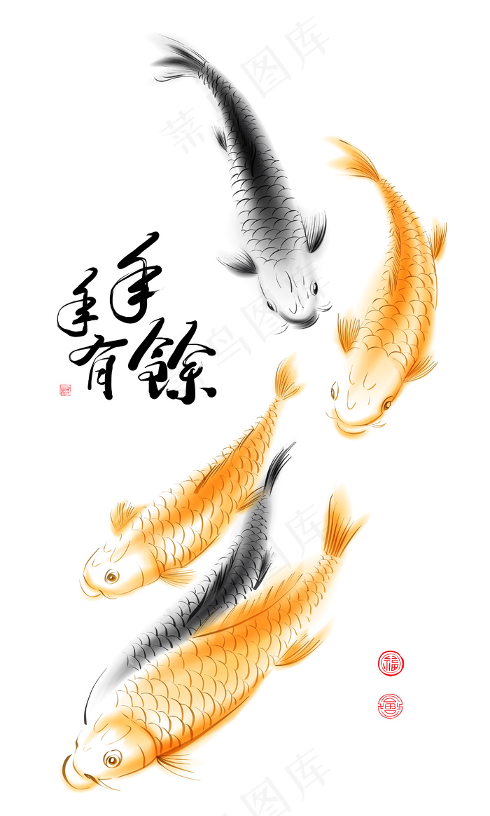 中国水墨画矢量鲤鱼