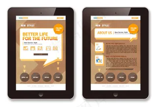 复古手机APP界面