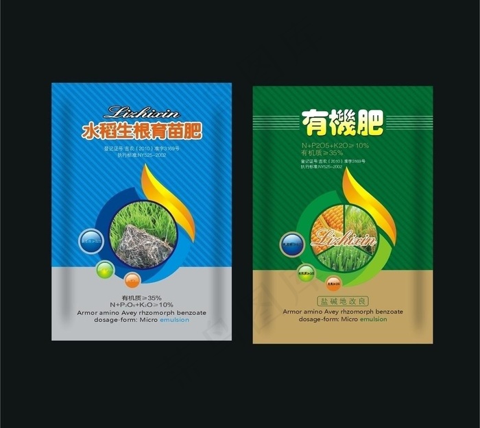 化肥包装图片