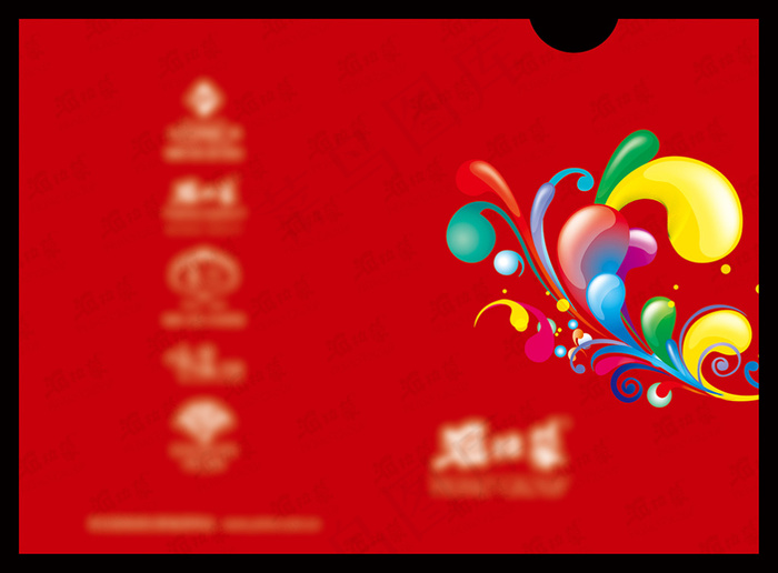 提货券封套psd模版下载